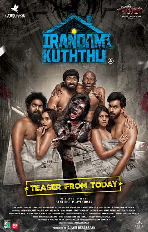 irandam kuthu tamil movie download|watch irandam kuththu 2020.